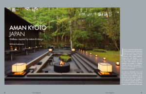 Aman Kyoto Wellbeing Wellness Well-living Happiness